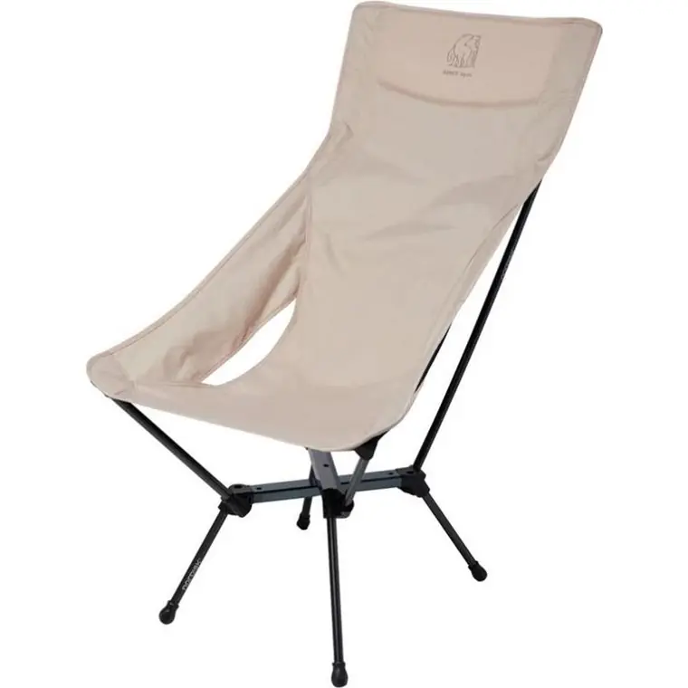 Endast denna vecka Nordisk Kongelund Lounge Chair - Sandshell