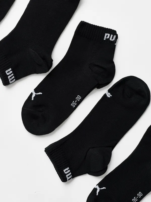 Endast idag PUMA U QUARTER PROMO 6P